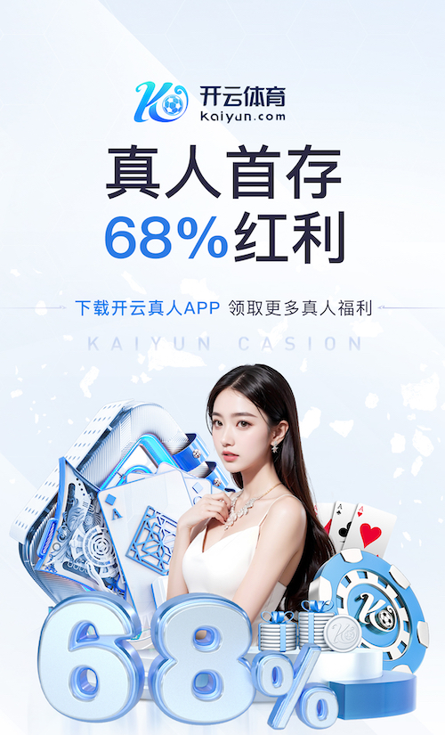 www.kaiyun.com “园林管理待改进：城市绿地治理水平亟需提高”
