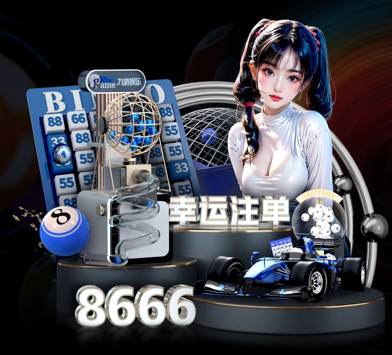www.kaiyun.com入口登录 绿化工程已完工怎么办