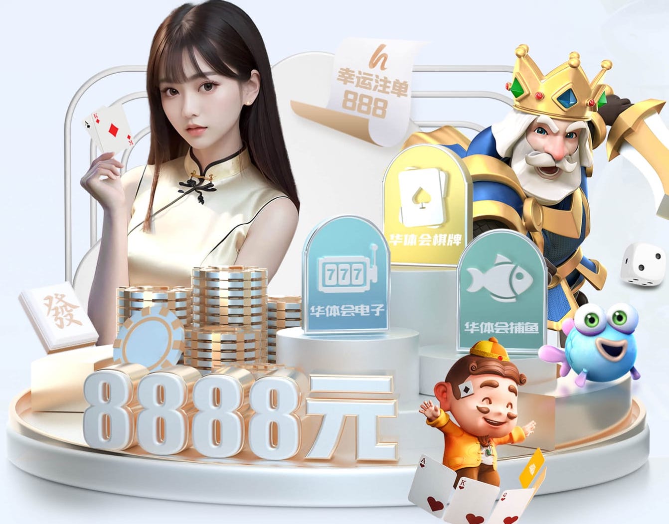 www.kaiyun 府谷县高架桥景观绿化工程