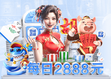 www.kaiyun 辽宁胜驰园林绿化工程
