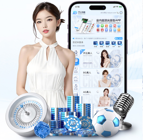 www.kaiyun入口 便宜的长沙园林景观设计