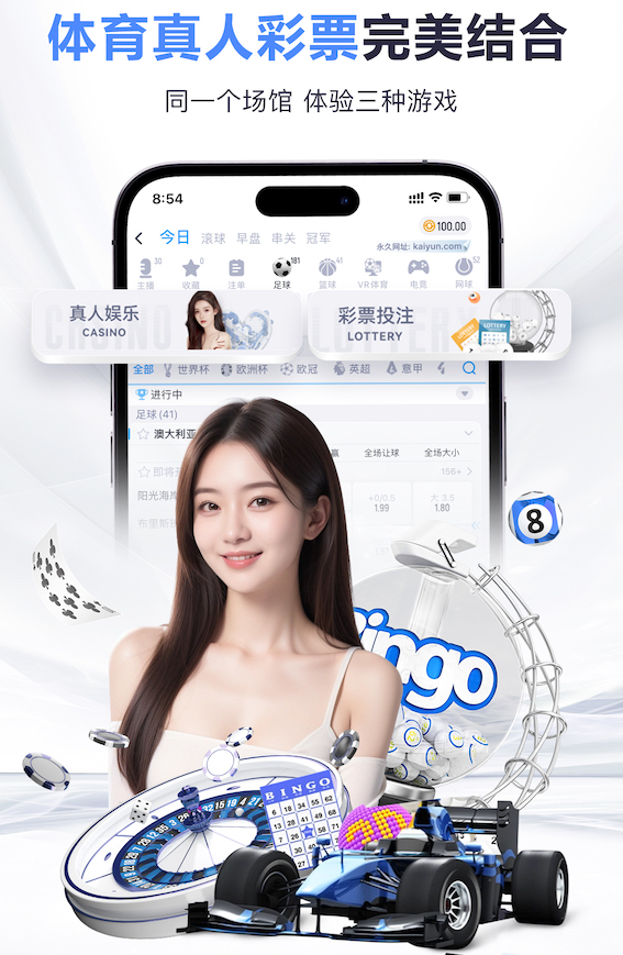 www.kaiyun 大同园林景观设计施工