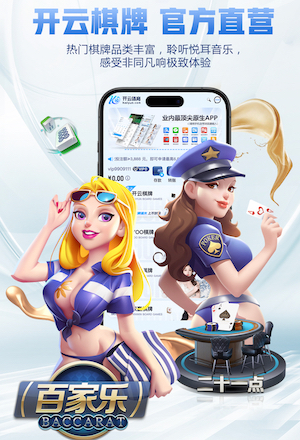 www.kaiyun 绿化工程师入门教程