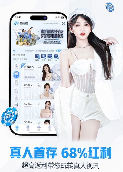 www.kaiyun入口 国家园林景观设计计费
