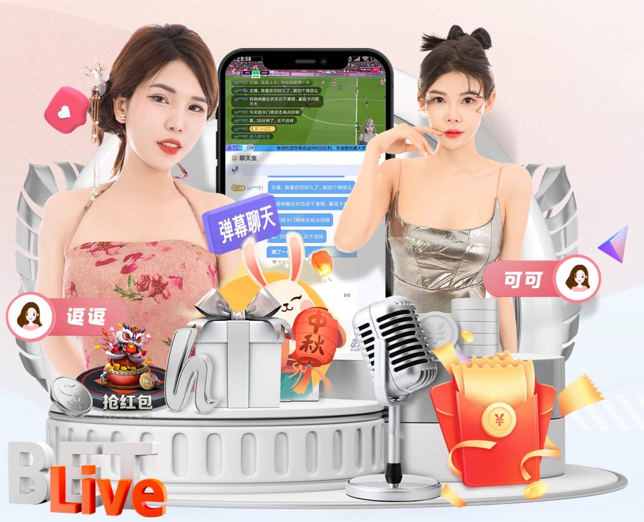 www.kaiyun.com 公寓园林景观设计植物