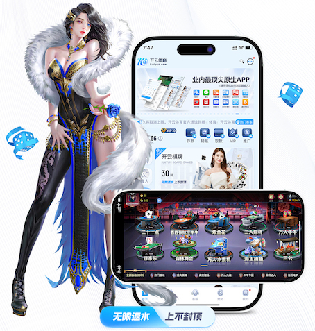 www.kaiyun.com入口登录 搞市政绿化工程累不累