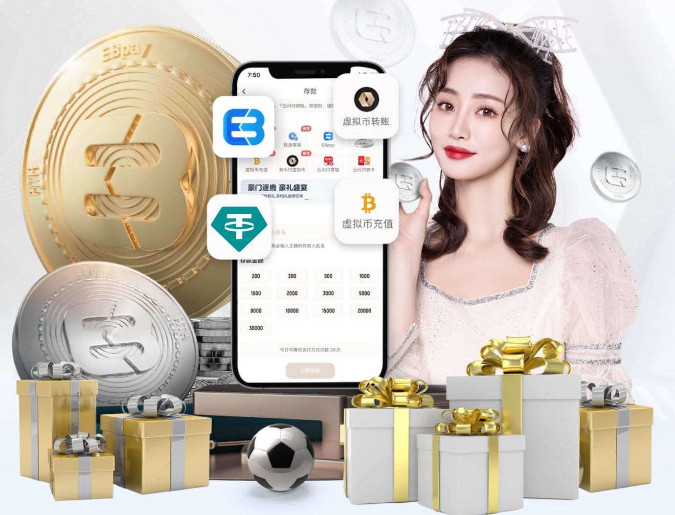 www.kaiyun入口 千秋绿化工程苗树